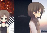 BUY NEW white paper - 106740 Premium Anime Print Poster